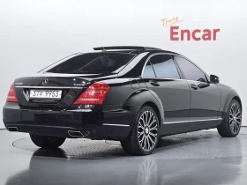 Mercedes-Benz S 500 L 4Matic - САМО 30% АВАНС, снимка 2