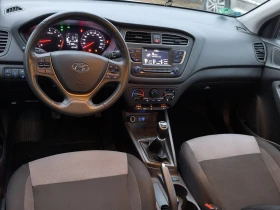 Hyundai I20 1200 I EURO 6 D, снимка 5