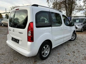     Citroen Berlingo 1.6HDi MULTISPACE 