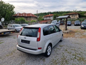 Ford C-max 1.6HDI, 90, 06,   | Mobile.bg    5