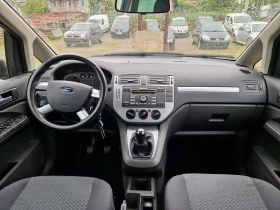 Ford C-max 1.6HDI, 90, 06,   | Mobile.bg    13