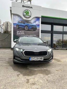 Skoda Octavia Style plus 1.5 TFS Гаранция, снимка 1