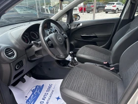 Opel Corsa - 9500 лв. - 43937655 3