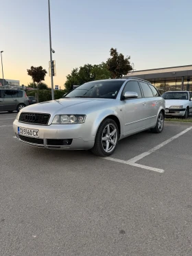 Обява за продажба на Audi A4 1.9 TDI 131hp ~4 000 лв. - изображение 1 | Auto.bg Обява за продажба на Audi A4 1.9 TDI 131hp ~4 000 лв. - изображение 1