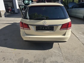 Обява за продажба на Mercedes-Benz E 220 ~14 000 лв. - изображение 9 | Auto.bg Обява за продажба на Mercedes-Benz E 220 ~14 000 лв. - изображение 9