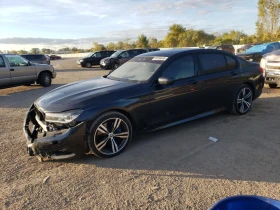 BMW 750 * XI* * *  | Mobile.bg    2