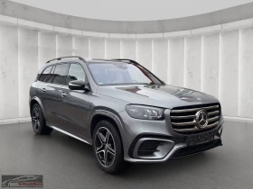 Mercedes-Benz GLS 450 4MATIC/367HP/AMG/PANO/7S/MASSAGE/BURM/HUD/567g | Mobile.bg    5