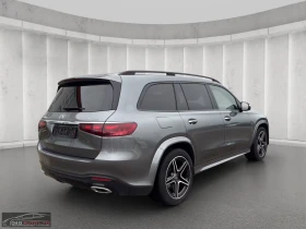 Mercedes-Benz GLS 450 4MATIC/367HP/AMG/PANO/7S/MASSAGE/BURM/HUD/567g | Mobile.bg    7