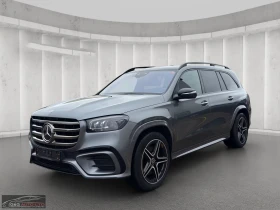 Mercedes-Benz GLS 450 4MATIC/367HP/AMG/PANO/7S/MASSAGE/BURM/HUD/567g