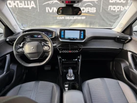 Peugeot 2008 ALLURE* ���������* ���������*  | Mobile.bg � ����� ������ 8