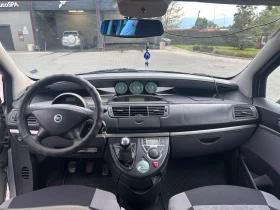 Fiat Ulysse undefined | Auto.bg — изображение 5
