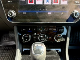 Skoda Superb - 17000 € / 33249.11 лв. - 51291278 6