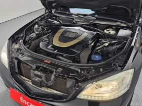 Mercedes-Benz S 500 L 4Matic - САМО 30% АВАНС - 8480 € - 67060838 6