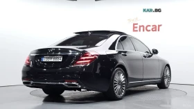 Mercedes-Benz S 350 BLUE TEC* BURMESTE* ОБДУХВАНЕ* ПОДГРЕВ* НАВИ* ПАНО - 22900 € - 88001638 2
