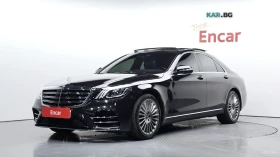 Mercedes-Benz S 350 BLUE TEC* BURMESTE* ОБДУХВАНЕ* ПОДГРЕВ* НАВИ* ПАНО