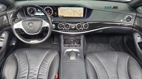 Mercedes-Benz S 350 BLUE TEC* BURMESTE* ОБДУХВАНЕ* ПОДГРЕВ* НАВИ* ПАНО - 22900 € - 88001638 7