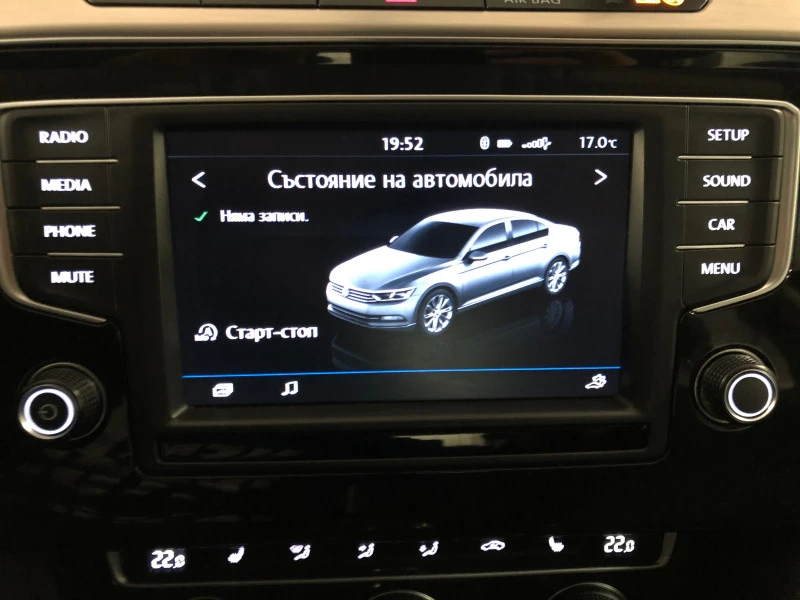 VW Passat, снимка 12 - Автомобили и джипове - 47415290