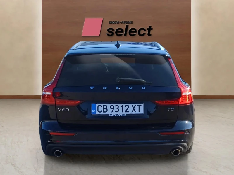 Volvo V60 2.0 i, снимка 6 - Автомобили и джипове - 48622411