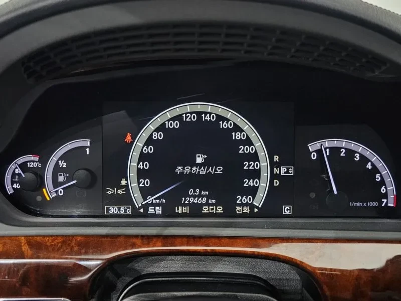 Mercedes-Benz S 500 L 4Matic - САМО 30% АВАНС, снимка 8 - Автомобили и джипове - 56221518