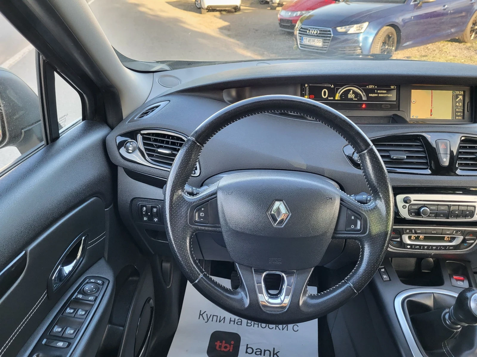 Renault Grand scenic 1, 6dci/7mes/BOSE/PANORAMA | Mobile.bg — изображение 13