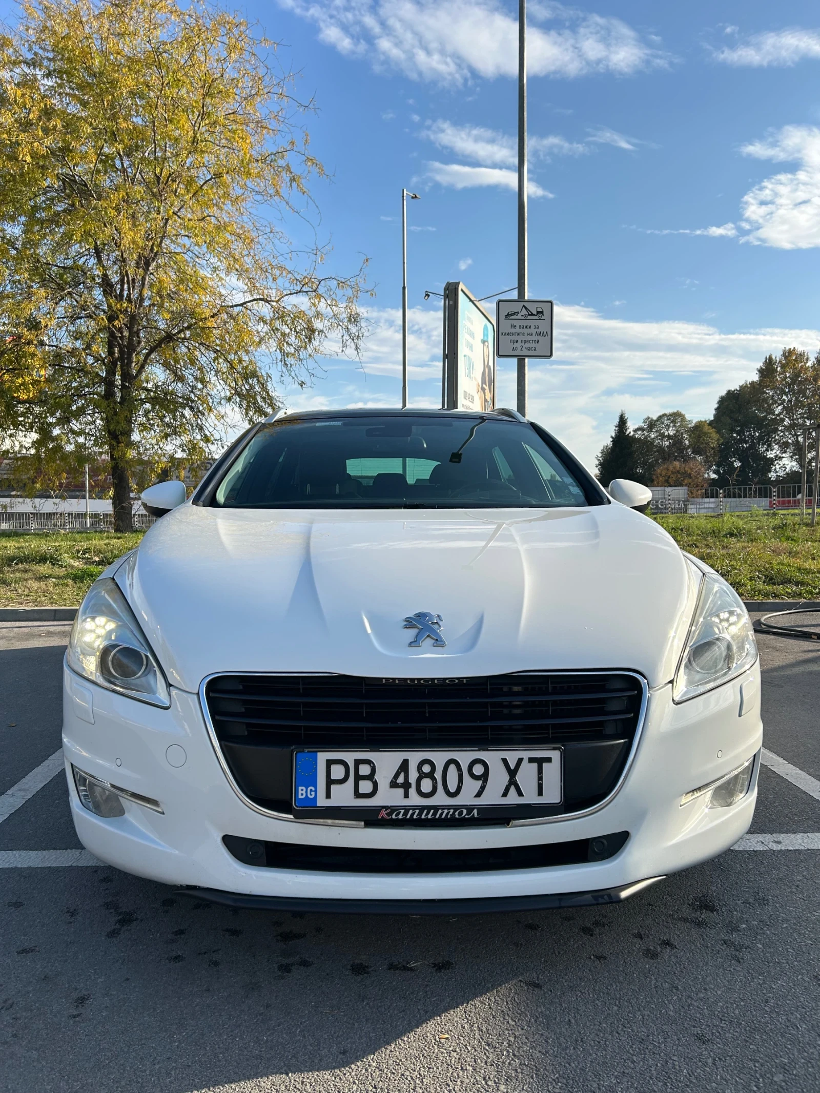 Peugeot 508 HDI | Mobile.bg   1
