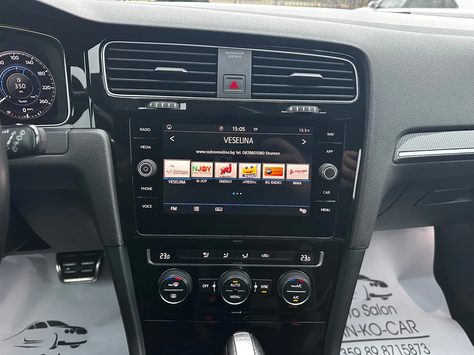 VW Golf 7.5 R-line DSG 115. | Mobile.bg   12