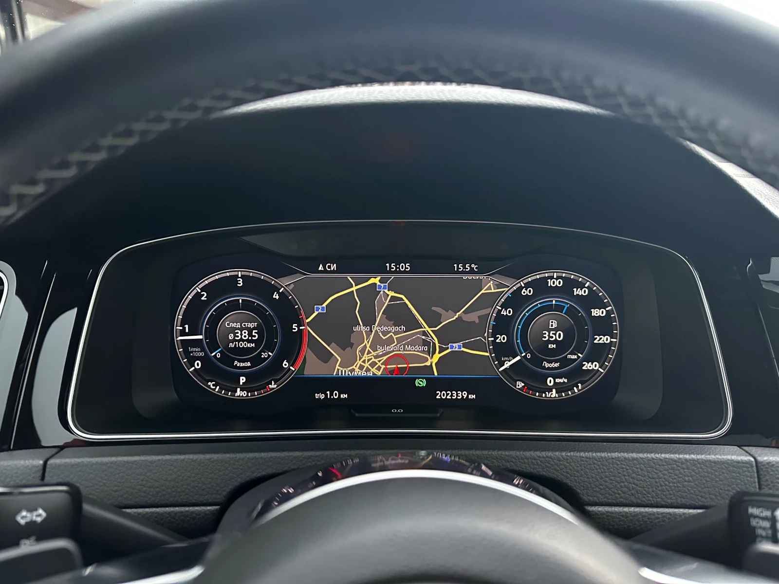 VW Golf 7.5 R-line DSG 115. | Mobile.bg   11