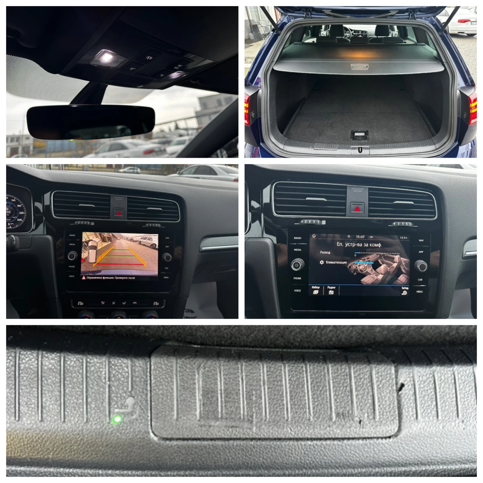 VW Golf 7.5 R-line DSG 115. | Mobile.bg   17