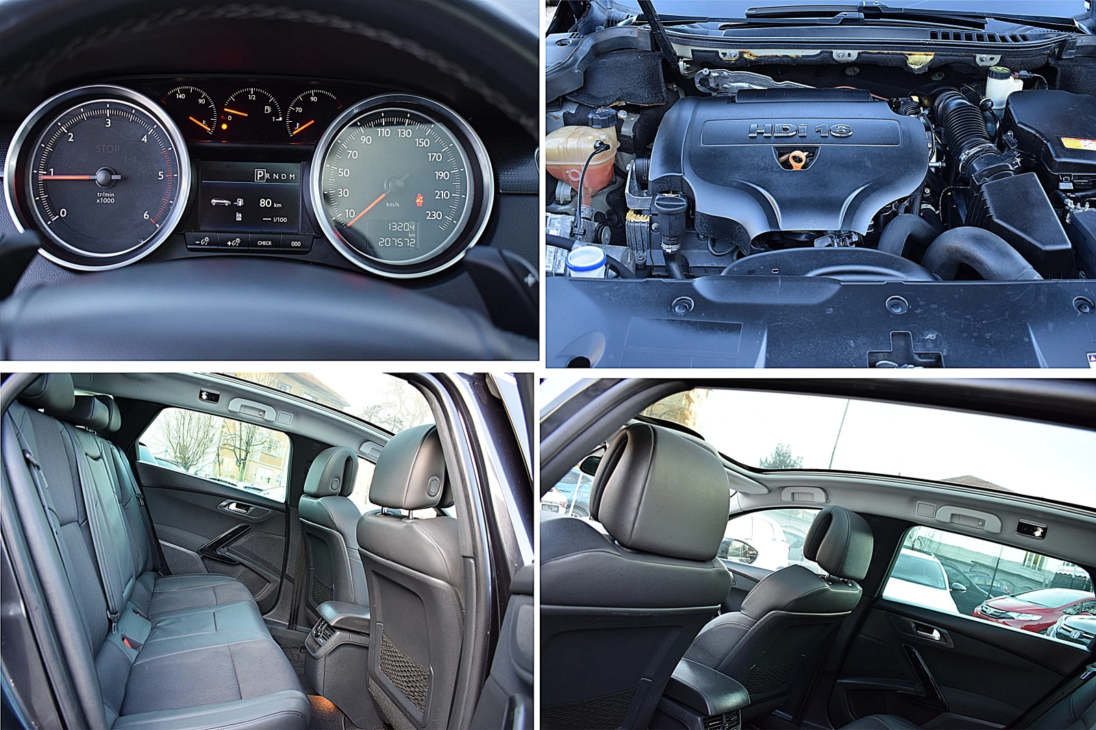 Peugeot 508 2.0���������/LUX | Mobile.bg � ����������� 16