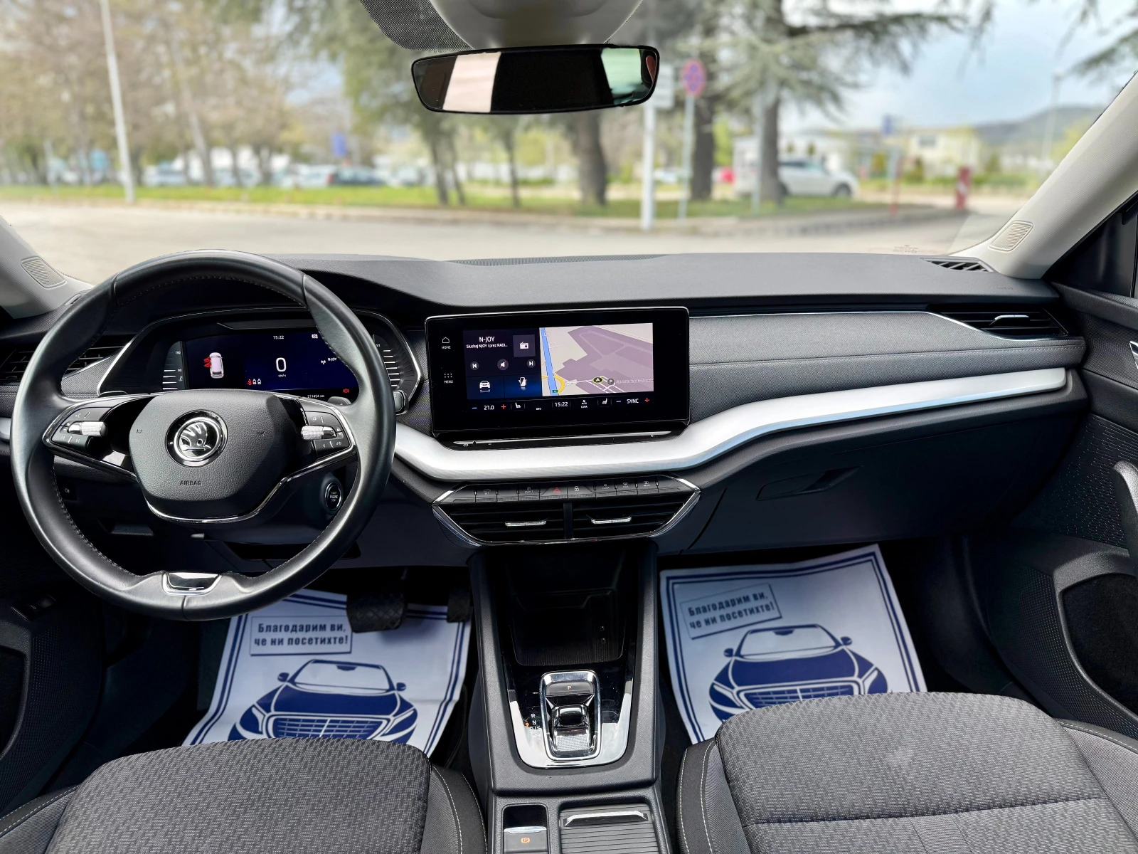 Skoda Octavia 1.5* 150HP*  | Mobile.bg � ����������� 13