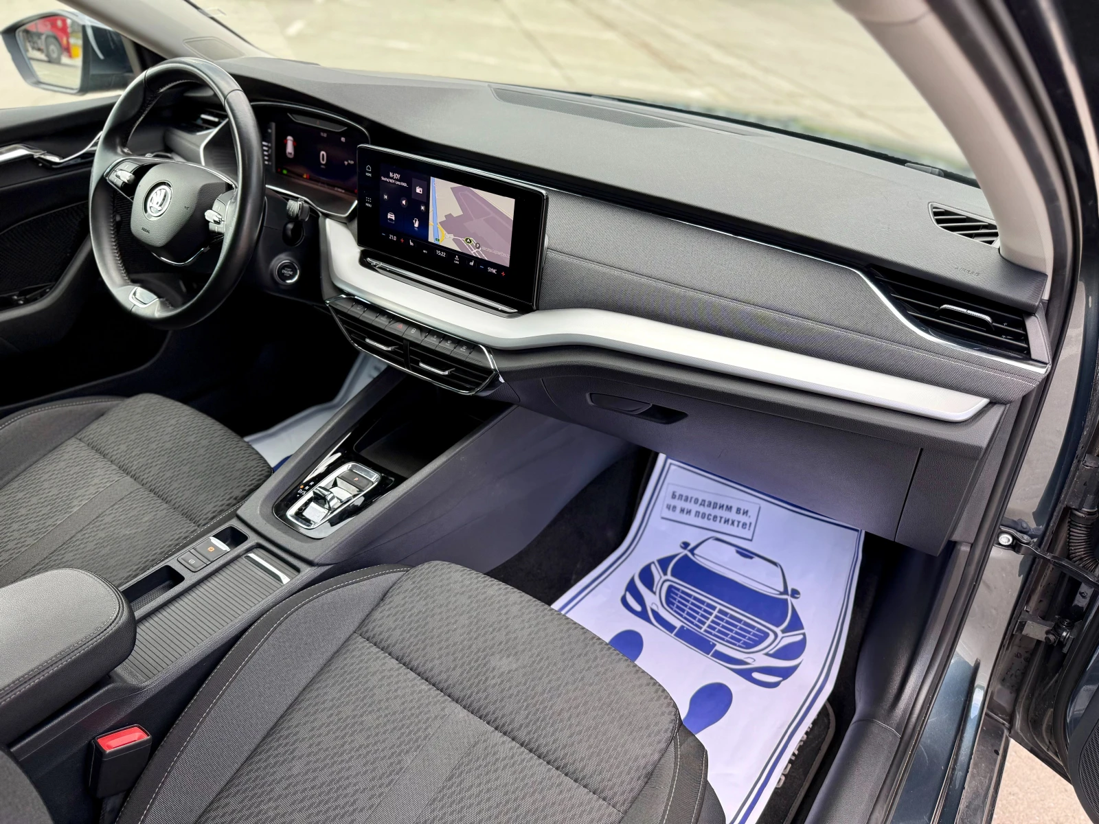 Skoda Octavia 1.5* 150HP*  | Mobile.bg � ����������� 14