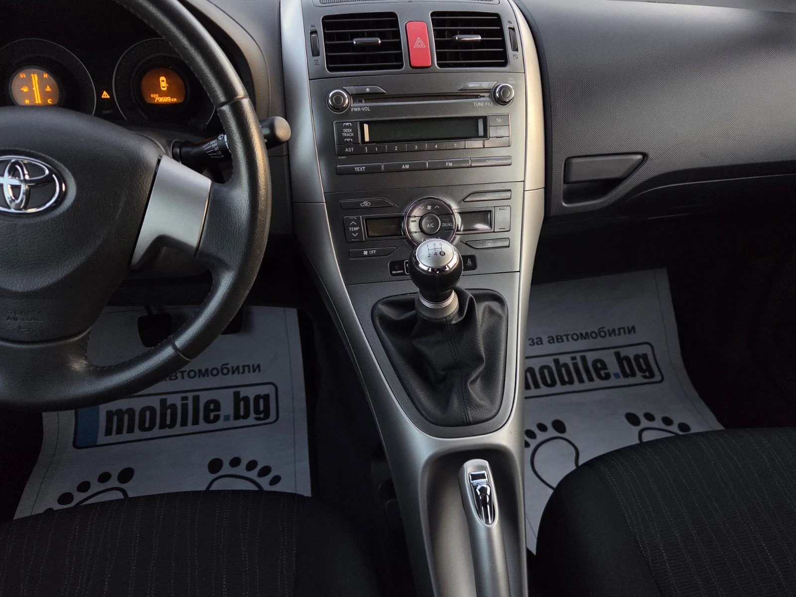 Toyota Auris 1.4БЕНЗИН/79600км, снимка 14 - Автомобили и джипове - 53840008