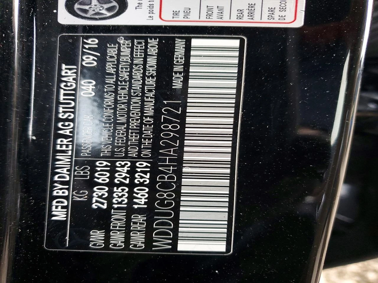 Mercedes-Benz S 550 4.6l, снимка 12 - Автомобили и джипове - 54323624