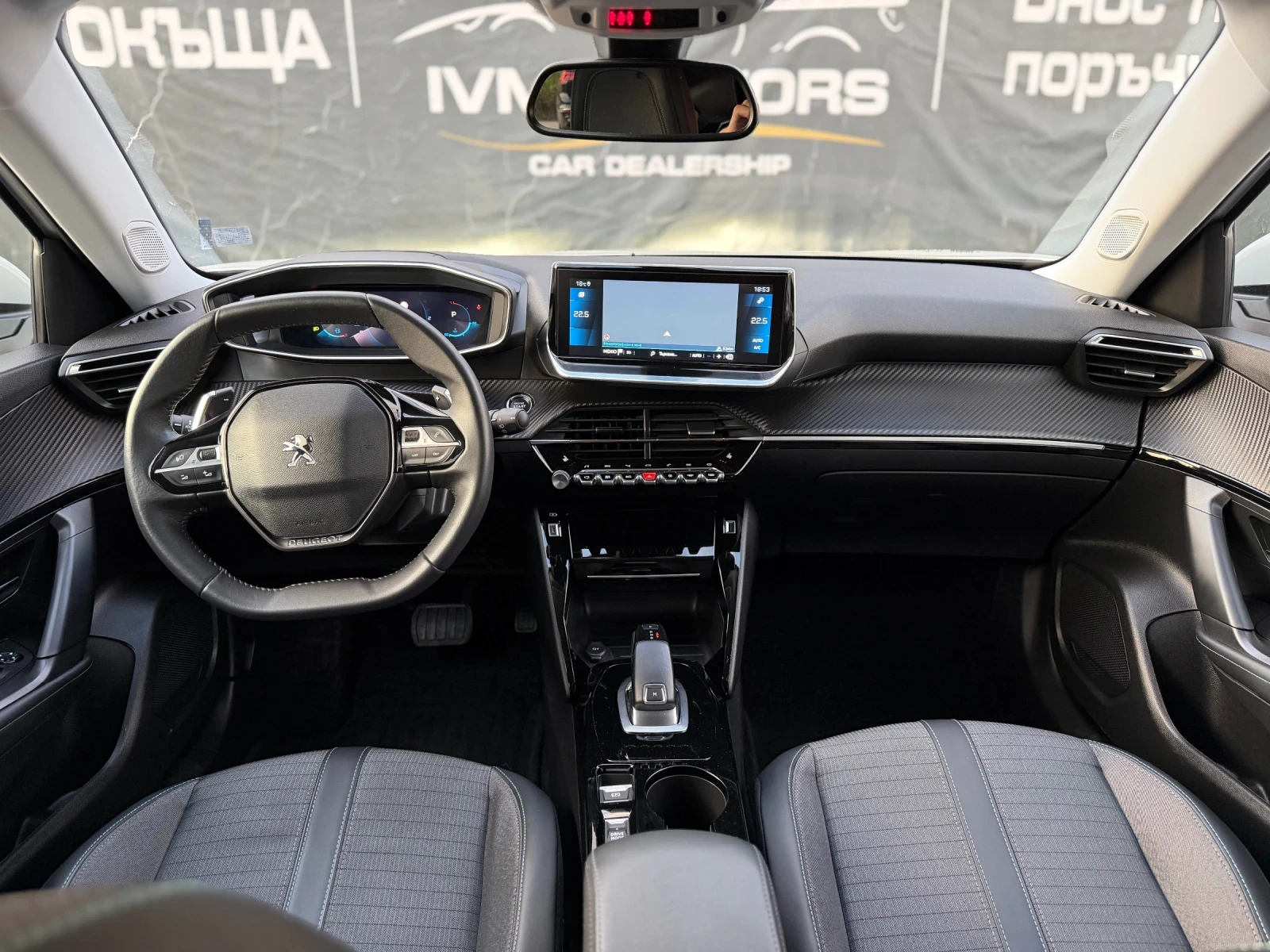 Peugeot 2008 ALLURE* АВТОМАТИК* ШВЕЙЖАРИЯ* , снимка 8 - Автомобили и джипове - 54339317
