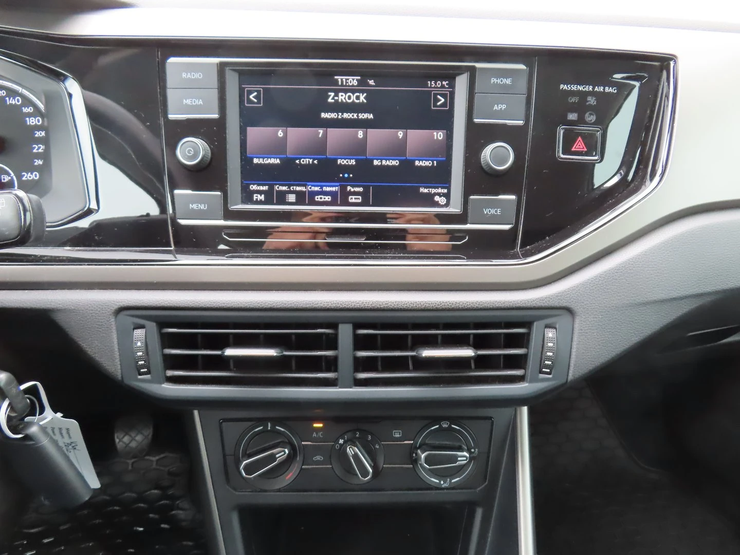 VW Polo | Mobile.bg � ����������� 8