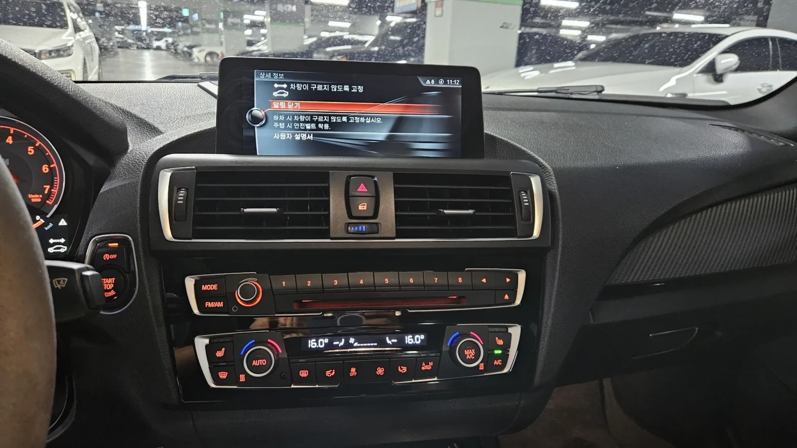 BMW M2 * LED индикация за смяна на предавките , Масаж* , снимка 11 - Автомобили и джипове - 55218342