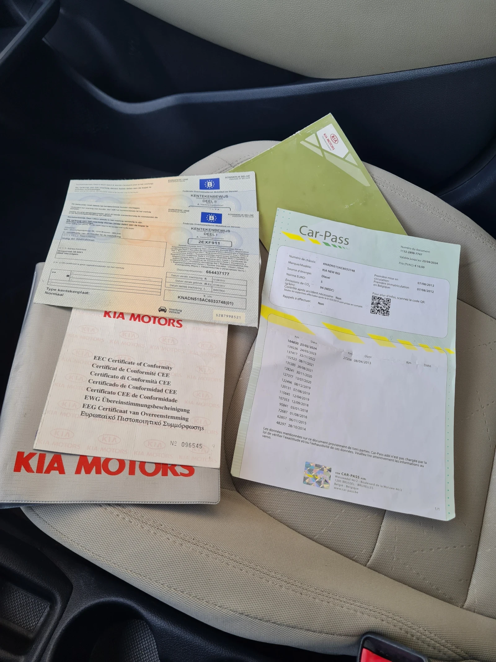 Kia Rio 1.1 CRDI 75к.с. 2012г. Евро 5в , снимка 11 - Автомобили и джипове - 55311046