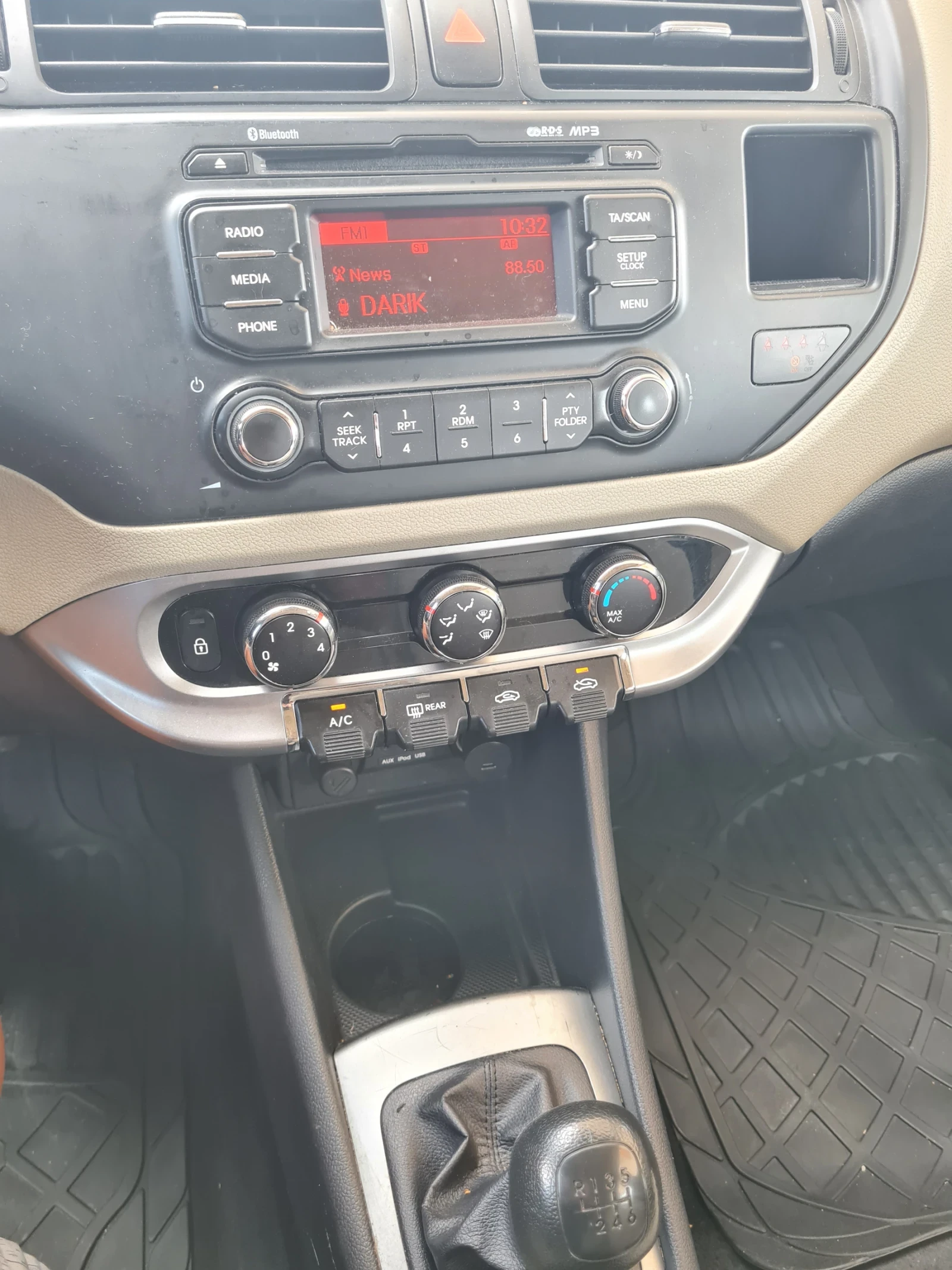 Kia Rio 1.1 CRDI 75к.с. 2012г. Евро 5в , снимка 9 - Автомобили и джипове - 55311046