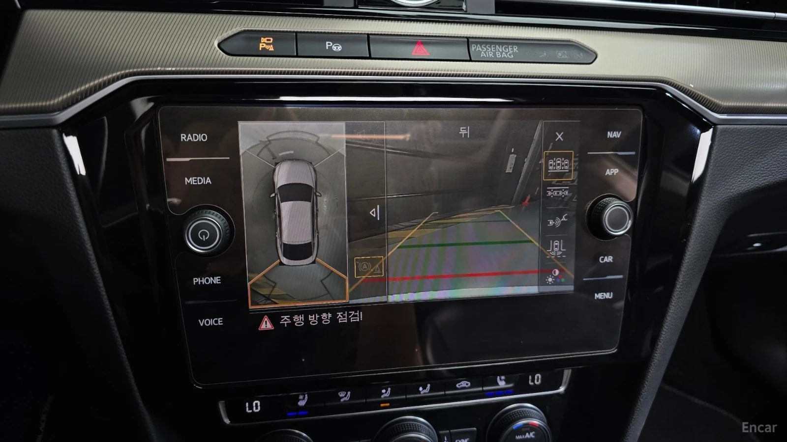 VW Arteon 2.0TDI* PRESTIGE* DISTRONIC* МАСАЖИ* ОБДУХ* 360* , снимка 13 - Автомобили и джипове - 55576173