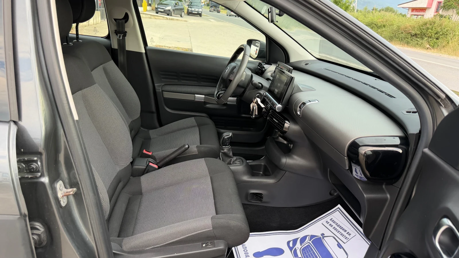 Citroen C4 Cactus 1.6HDI EURO6, снимка 9 - Автомобили и джипове - 55867854