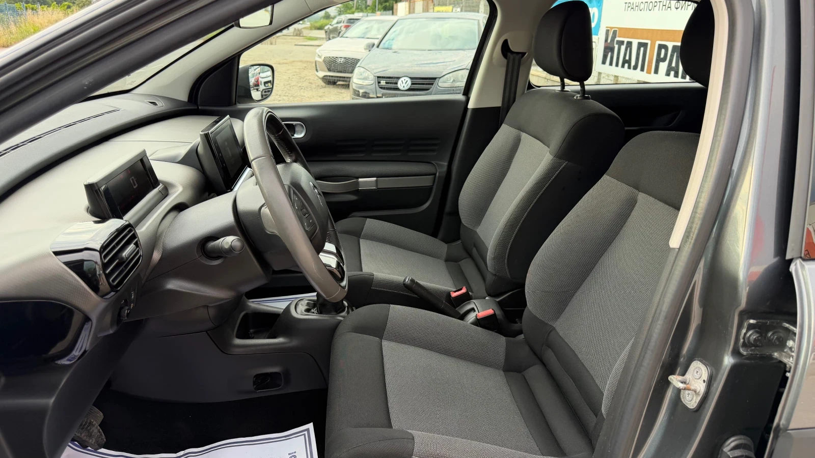 Citroen C4 Cactus 1.6HDI EURO6, снимка 7 - Автомобили и джипове - 55867854