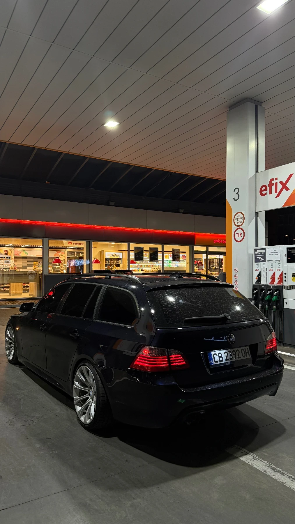 BMW 530 E60, снимка 5 - Автомобили и джипове - 55936265