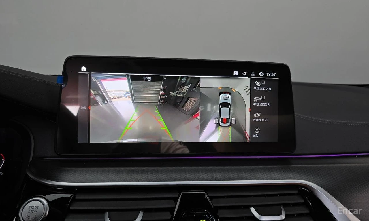 BMW 520 i* M SPORT* DISTRONIC* ХЕДЪП* ШИБИДАХ* КРАЙНА ЦЕНА, снимка 13 - Автомобили и джипове - 55983717