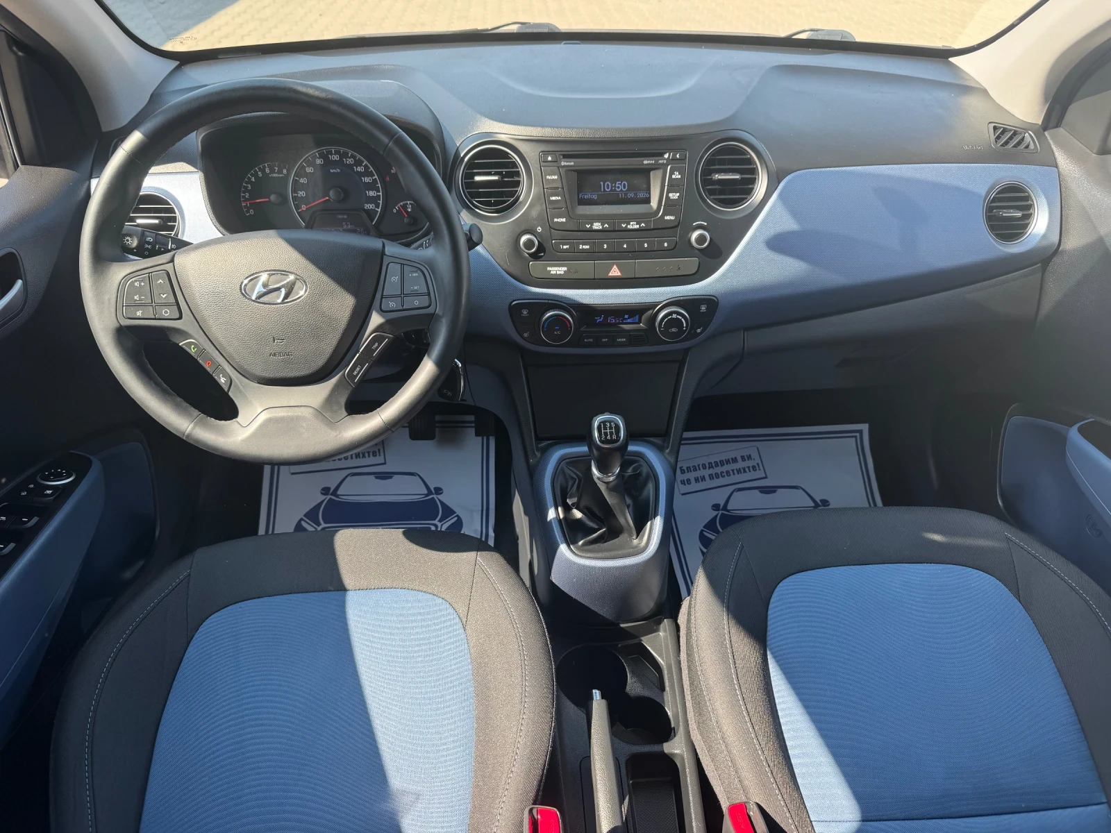 Hyundai I10 1.0i YES! EURO-6 | Mobile.bg � ����������� 10