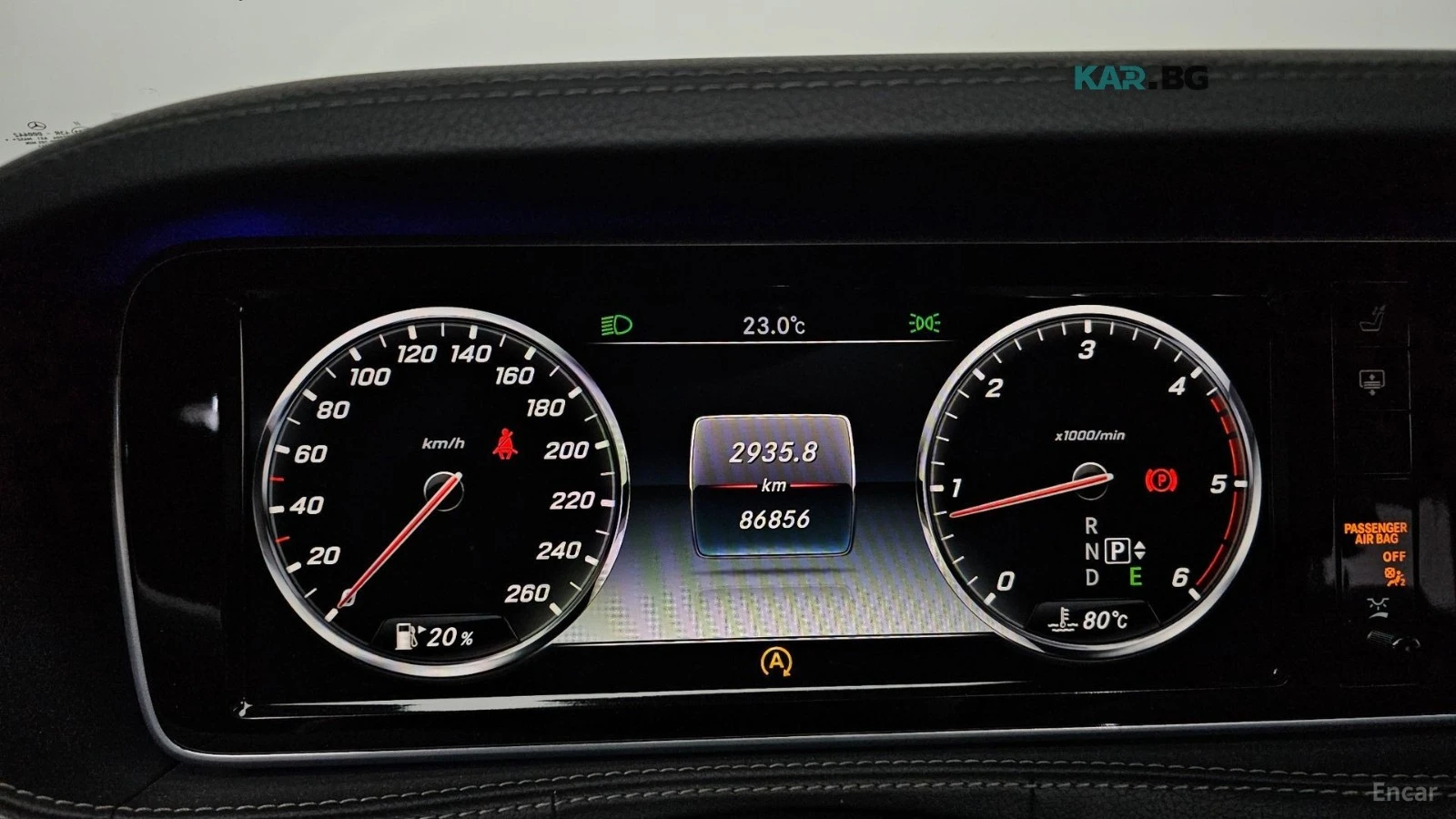 Mercedes-Benz S 350 BLUE TEC* BURMESTE* ���������* �������* ����* ���� | Mobile.bg � ����������� 8