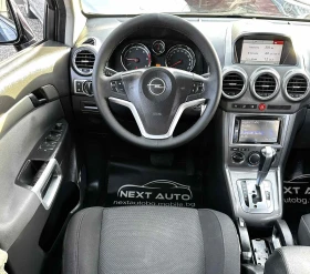Opel Antara 2.0CDTI 150HP AUTOMAT 4Х4 ПОДГРЕВ, снимка 10