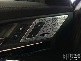 BMW X2 20d xDrive M Sport Paket, снимка 13