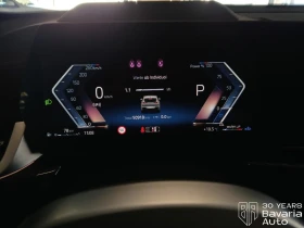 BMW X2 20d xDrive M Sport Paket, снимка 10