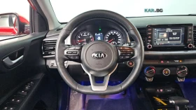Kia Stonic * 1.4* КОЖА* ПОДГРЕВ* КАМЕРА* NAVI* LED* , снимка 13