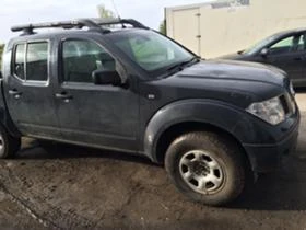 Nissan Navara 2.5 DCI   | Mobile.bg    3